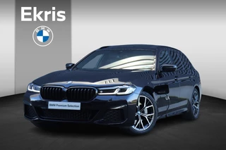 Hoofdafbeelding BMW 5 Serie BMW 5-serie Touring 530e | High Executive | M Sportpakket | Panodak | Trekhaak | HiFi | Laserlight | Comfort Access | Head-Up | Parking Assistant | Driving Assistant | 19''LMV