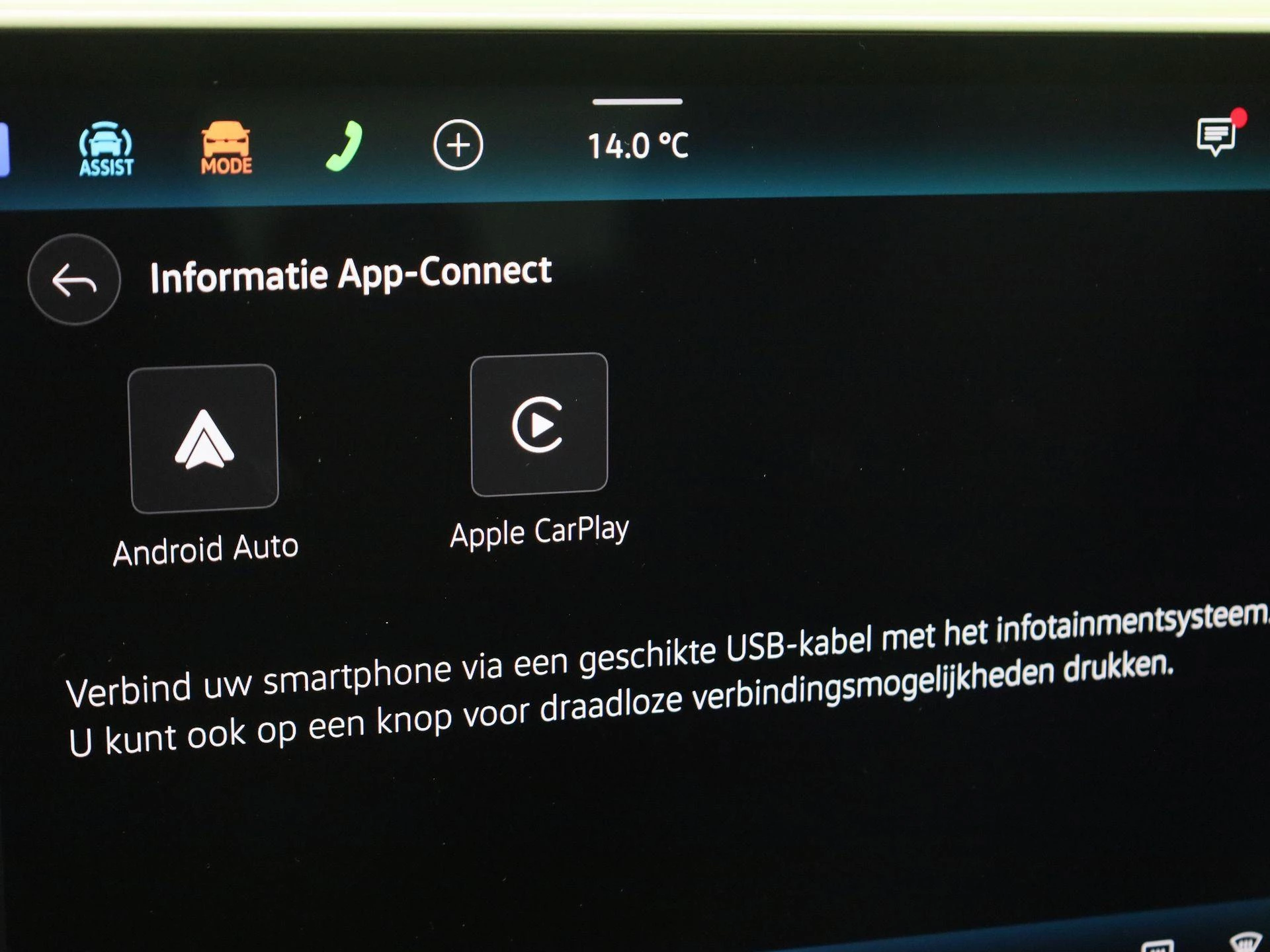 Hoofdafbeelding Volkswagen Tayron