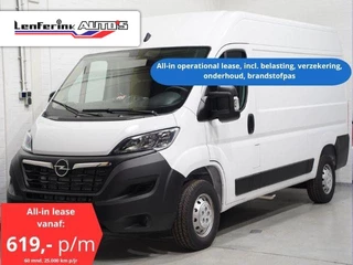 Opel Movano 2.2D 140 pk L2H2 Navi, All-In Lease Camera achter, Apple Carplay, Cruise Control, 270 Graden Deuren, 3-Zits, Nieuw