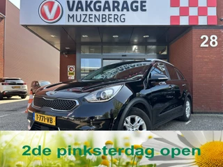 Kia Niro 1.6 GDi Hybrid Executiveline // LED // NAVI + CARPLAY // SCHUIFKANTELDAK // CLIMA // CAMERA // LEDER // TREKHAAK!!