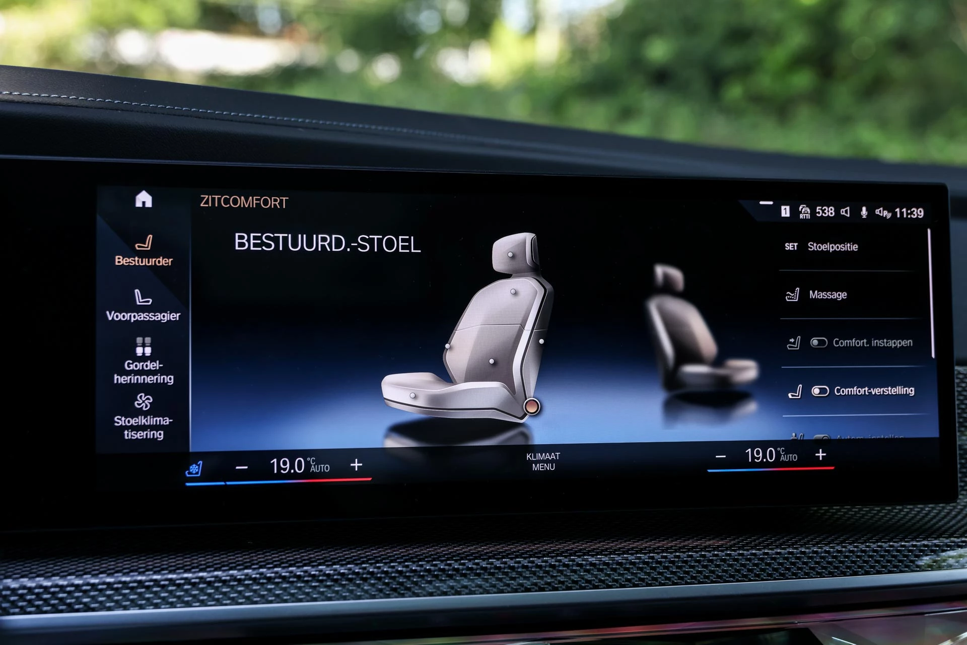 Hoofdafbeelding BMW i7