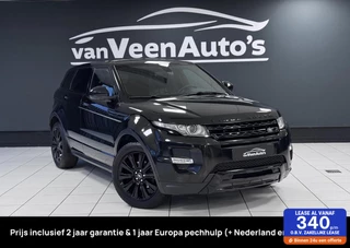 Range Rover Evoque 2.0 Si 4WD Dynamic /2 Jaar Garantie