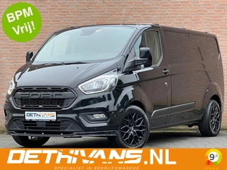Ford Transit Custom 2.0TDCI 130PK Lang / Raptor Edition / Carplay / Cruisecontrol