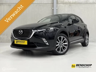Mazda CX-3 2.0 SkyActiv-G 120 GT-Luxury Leer Navi Camera HUD Cruise LED