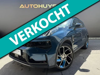 Lynk & Co 01 1.5|Pano|Carplay|Stoelverwarming|Memory|Dodehoek|