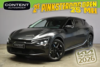 Kia Ev6 84kWh 229pk RWD Air NIEUW - SNEL LEVERBAAR