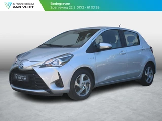 Toyota Yaris 1.5 Hybrid Active