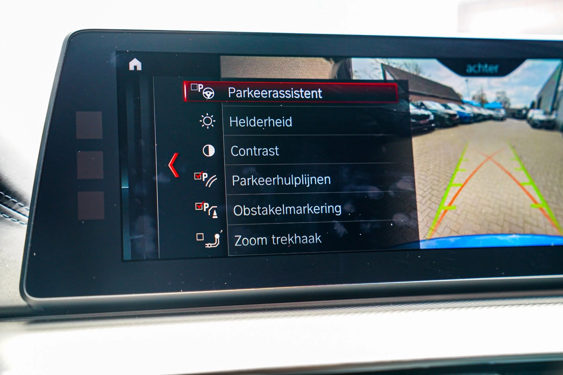Hoofdafbeelding BMW M5