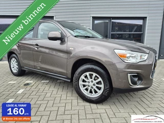 Mitsubishi ASX 1.6 Cleartec Bright CLIMA PDC NAP