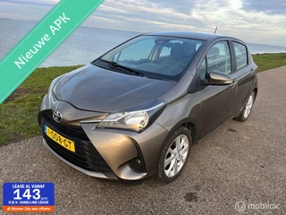 Hoofdafbeelding Toyota Yaris Toyota Yaris 1.5 VVT-i Bi-Tone