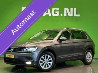 Volkswagen Tiguan 1.5 TSI 150 PK DSG ACT Comfortline Business | Stoelverwarming |