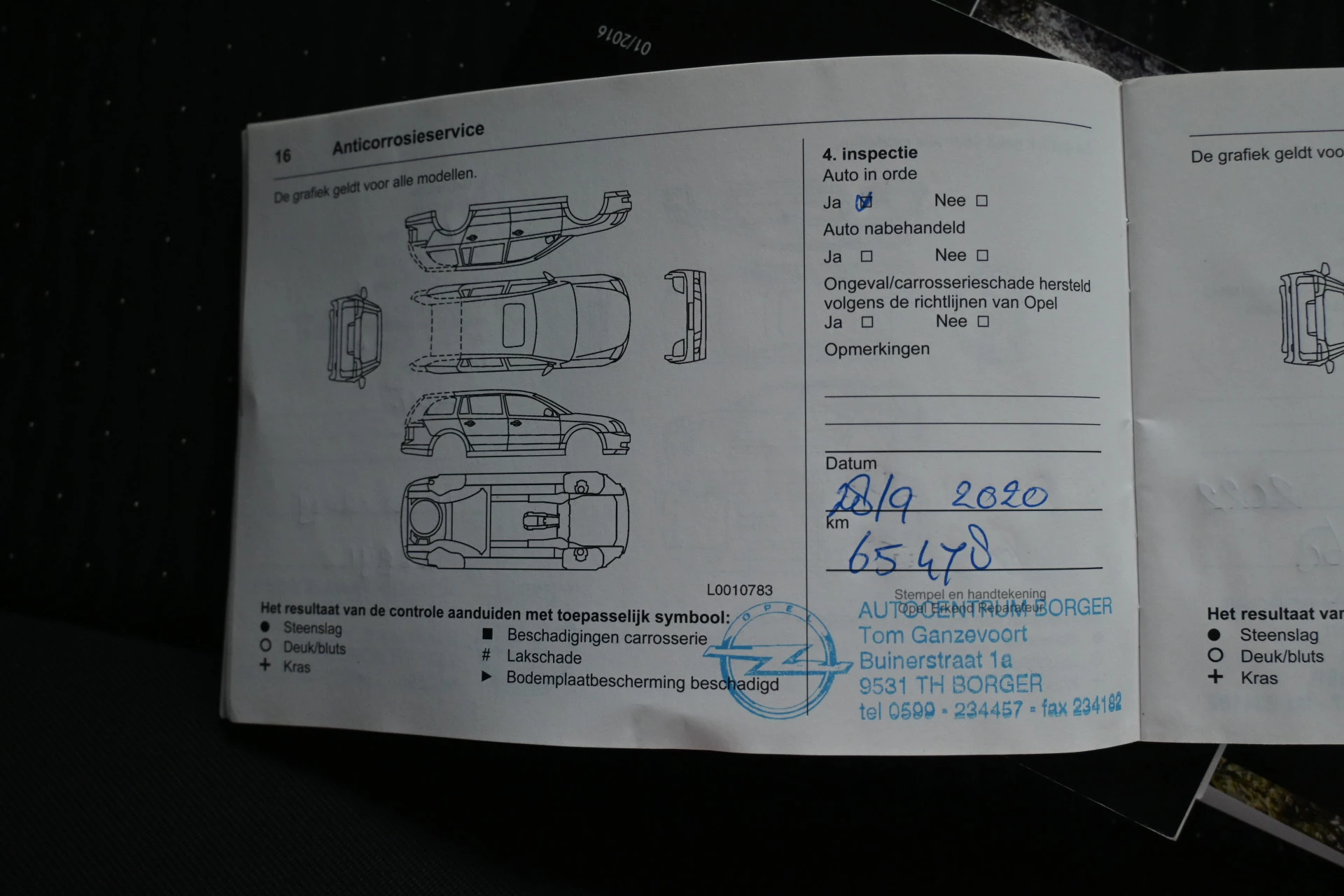Hoofdafbeelding Opel Meriva