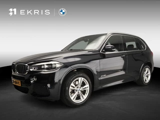 BMW X5 xDrive35i | M-Sportpakket | LED | Leder | Navigatie | Trekhaak | Comfortzetels | Soft close | DAB | Hifi speaker | Alu 19 inch