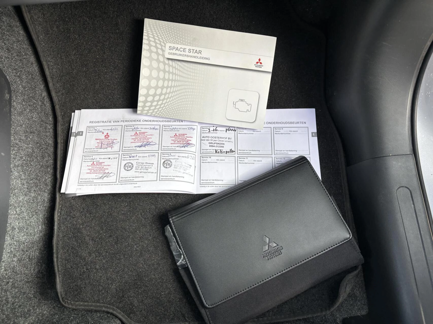 Hoofdafbeelding Mitsubishi Space Star