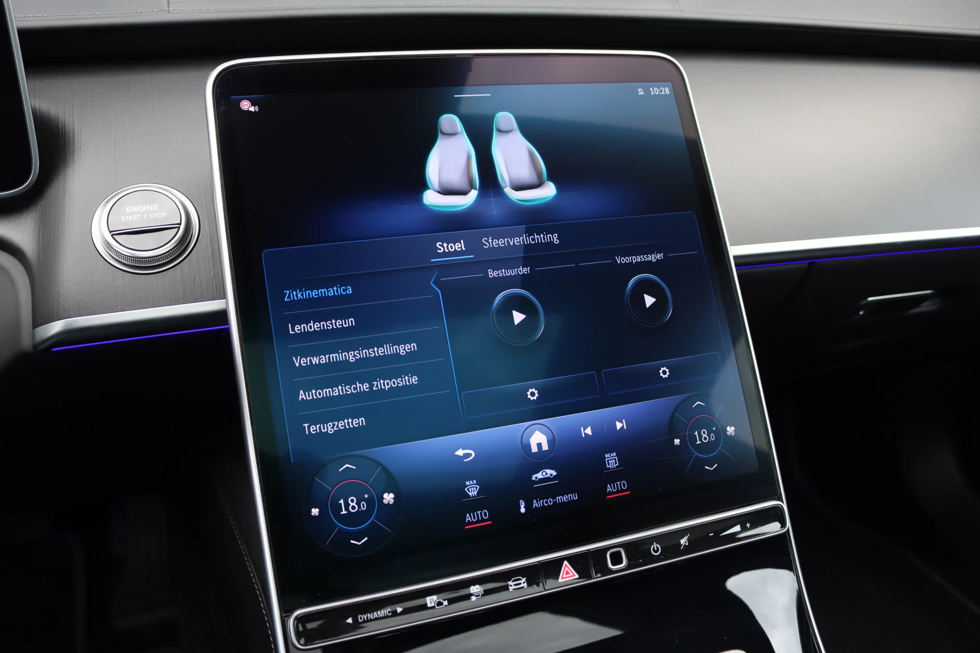 Hoofdafbeelding Mercedes-Benz S-Klasse