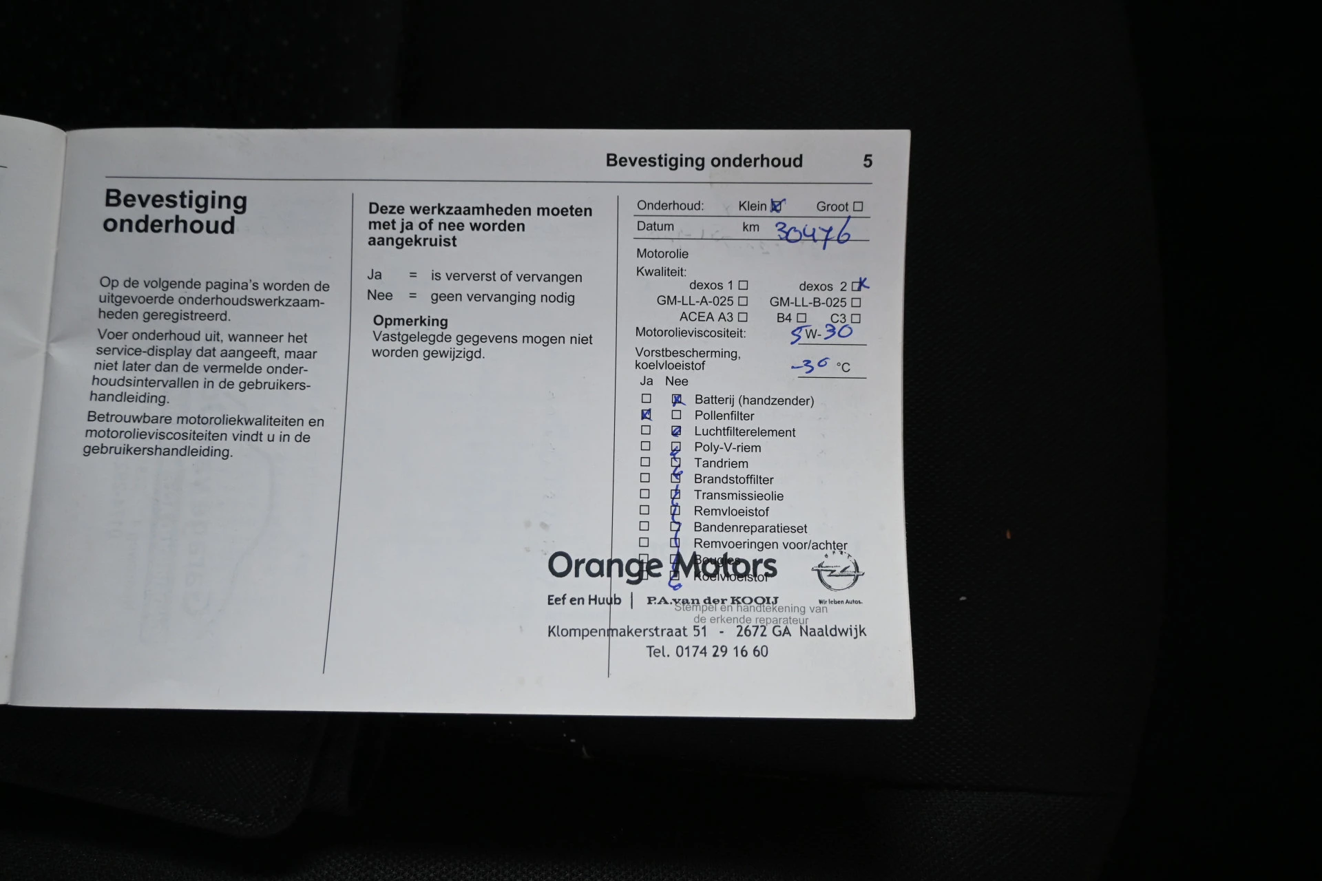 Hoofdafbeelding Opel KARL
