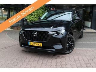 Mazda CX-60 2.5 e-SkyActiv PHEV Takumi
