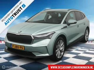 Skoda Enyaq iV 60