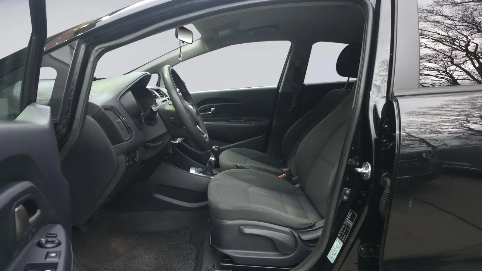 Hoofdafbeelding Kia Rio