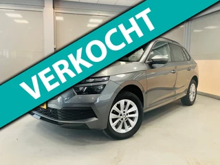 Skoda Kamiq Business Edition 1.0 TSi | Camera | Navigatie | Trekhaak | Carplay |