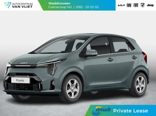 Hoofdafbeelding Kia Picanto Kia Picanto 1.0 DPI DynamicLine ANWB Private Lease v.a.€ 249,-| MY25 | Navi | Airco | Cruise | Camera | Apple Carplay |