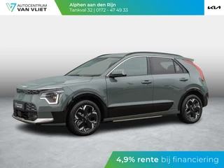 Hoofdafbeelding Kia e-Niro