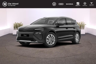 Škoda Elroq Business Edition Tour