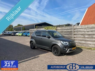 Suzuki Ignis 1.2 Smart Hybrid Style Navigatie camera