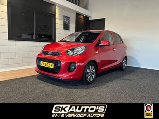 Hoofdafbeelding Kia Picanto Kia Picanto 1.0 CVVT C.PL.L.NAV NAP l CRUISE l CAMERA l 14'' l 5DRS l