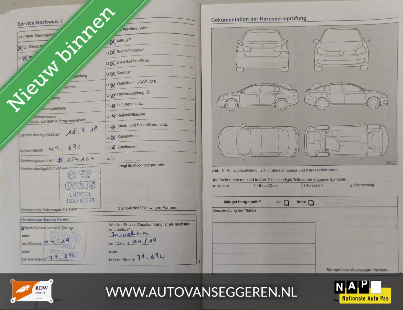 Hoofdafbeelding Volkswagen Polo