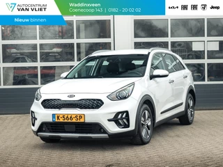 Kia Niro 1.6 GDi Hybrid DynamicLine l Navigatie l Trekhaak l