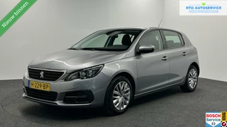 Peugeot 308 1.2 PureTech Blue Lease CRUISE NAVI CAMERA CARPLAY