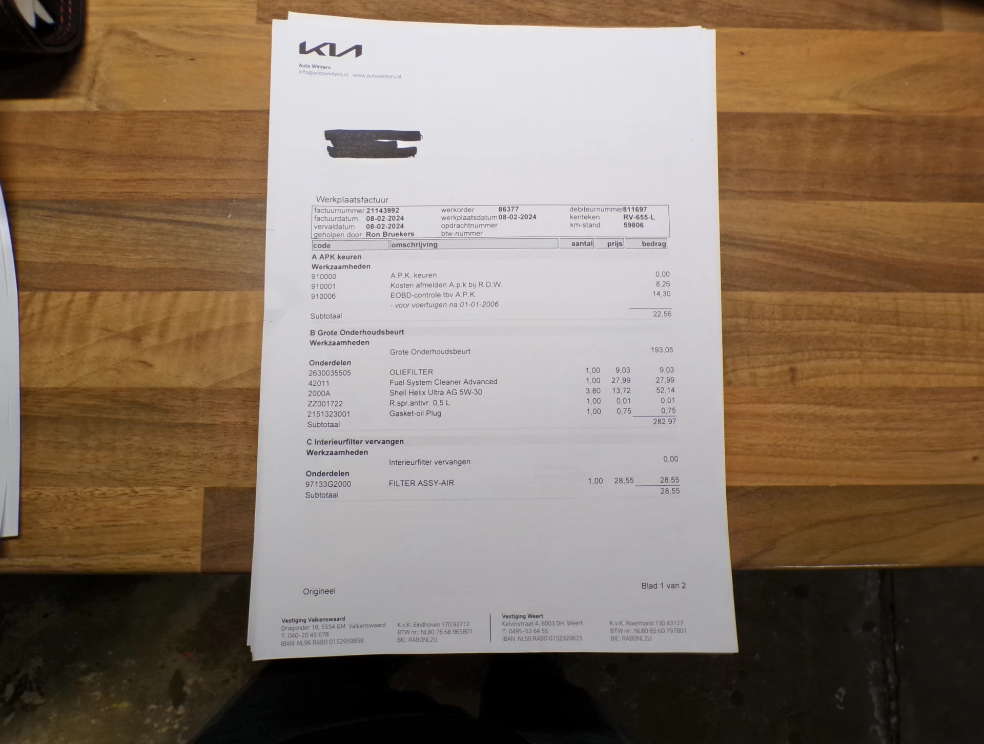 Hoofdafbeelding Kia Niro