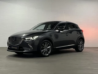 Mazda CX-3 Kizoku *37.962 KM*| Adapt. Cruise control | Stoel-/Stuurwielverwarming | Camera | Navigatie |