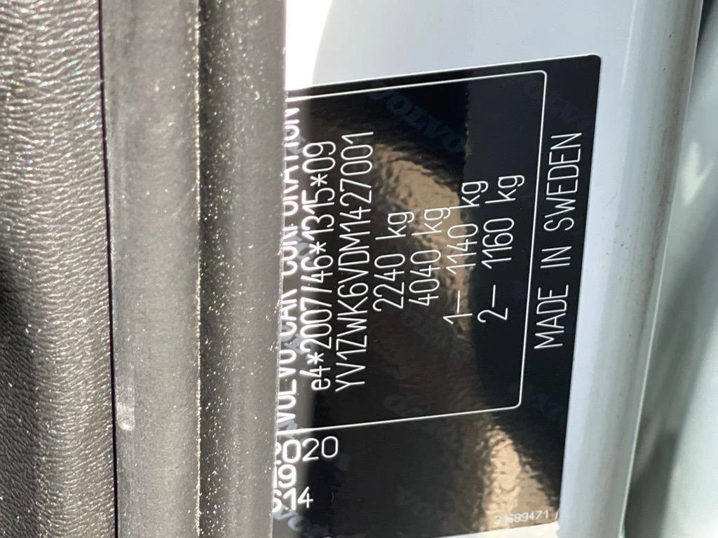 Hoofdafbeelding Volvo V60