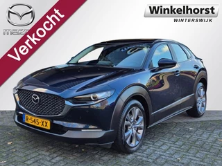 Mazda CX-30 SKYACTIV-X 2.0 180 6MT COMFORT / Trekhaak / Carplay