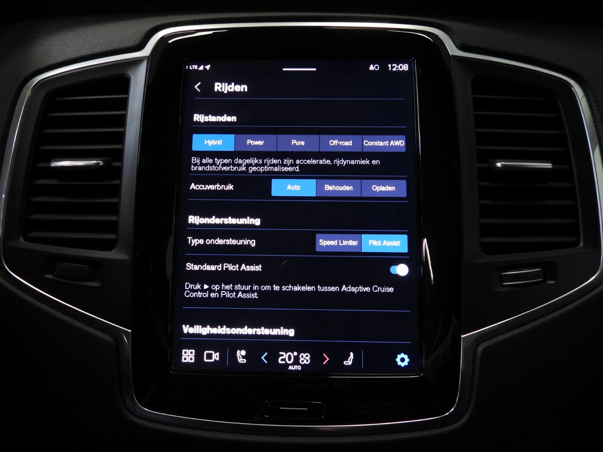 Hoofdafbeelding Volvo XC90