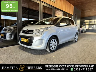 Citroen C1 1.0 VTi Feel grijs