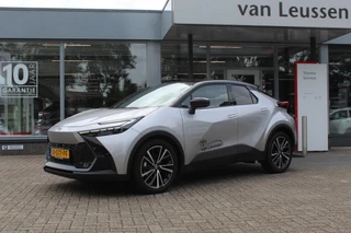 Toyota C-HR 1.8 HYBRID EXECUTIVE DODEHOEK JBL EL-ACHTERKLEP EL-STOEL + GEHEUGEN PANODAK HEAD-UP PARKSENSOREN V+A