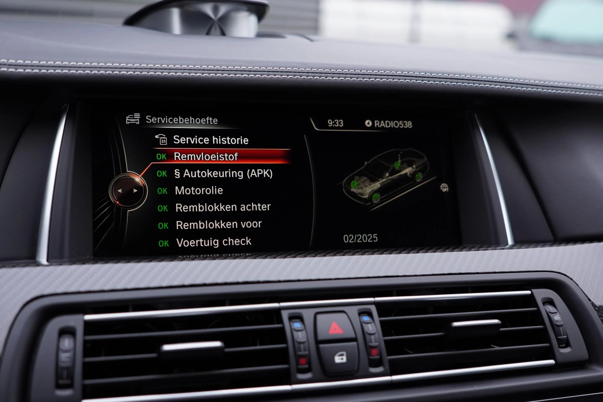 Hoofdafbeelding BMW M5