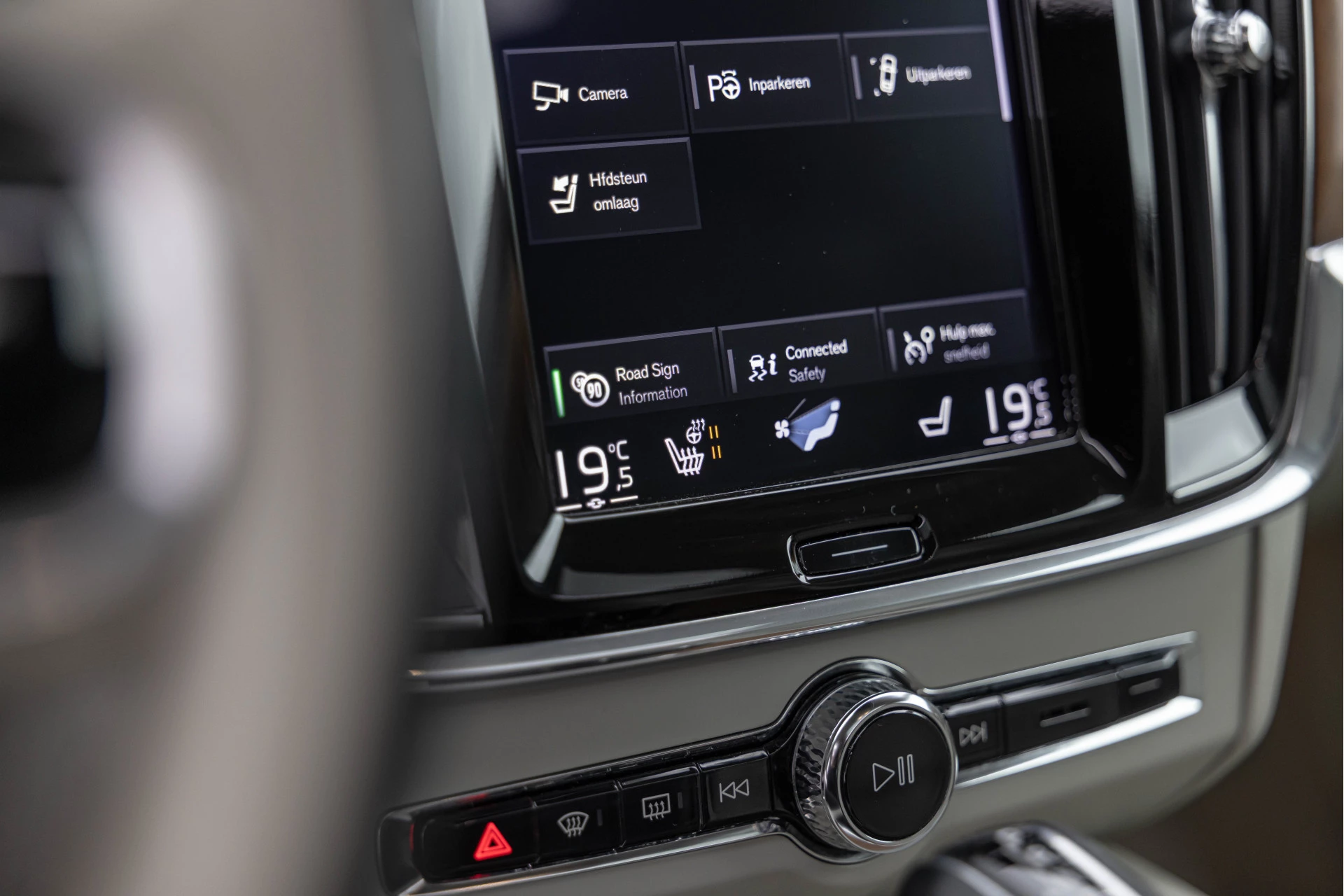 Hoofdafbeelding Volvo S90