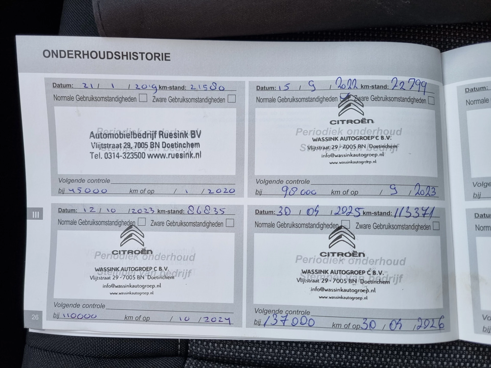 Hoofdafbeelding Citroën C3 Aircross