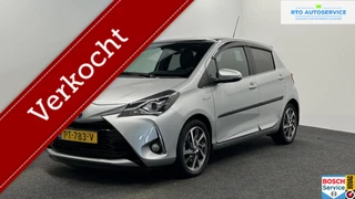 Toyota Yaris 1.5 Hybrid Premium PANO CAMERA 37000 KM LM ECC CRUISE.