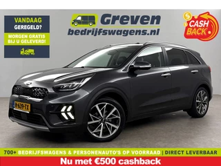 Kia Niro 1.6 GDi Hybrid ExecutiveLine | Panoramadak | JBL-Audio | LED | Camera | Memory seats | Carplay |Stuur/stoelverwarming
