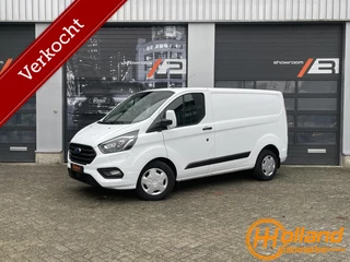 Ford Transit Custom 340 1.0 EcoBoost L1H1 PHEV|KLEP!|BPM VRIJ|Bi-Xenon