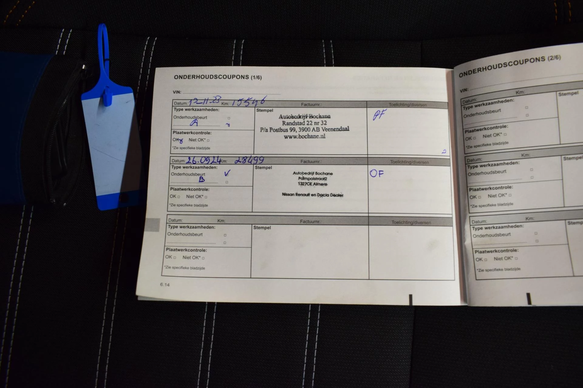 Hoofdafbeelding Dacia Sandero Stepway