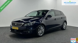 Peugeot 308 1.2 PureTech Blue Lease Premium PANO NAVI CAMERA ECC CRUISE LM.