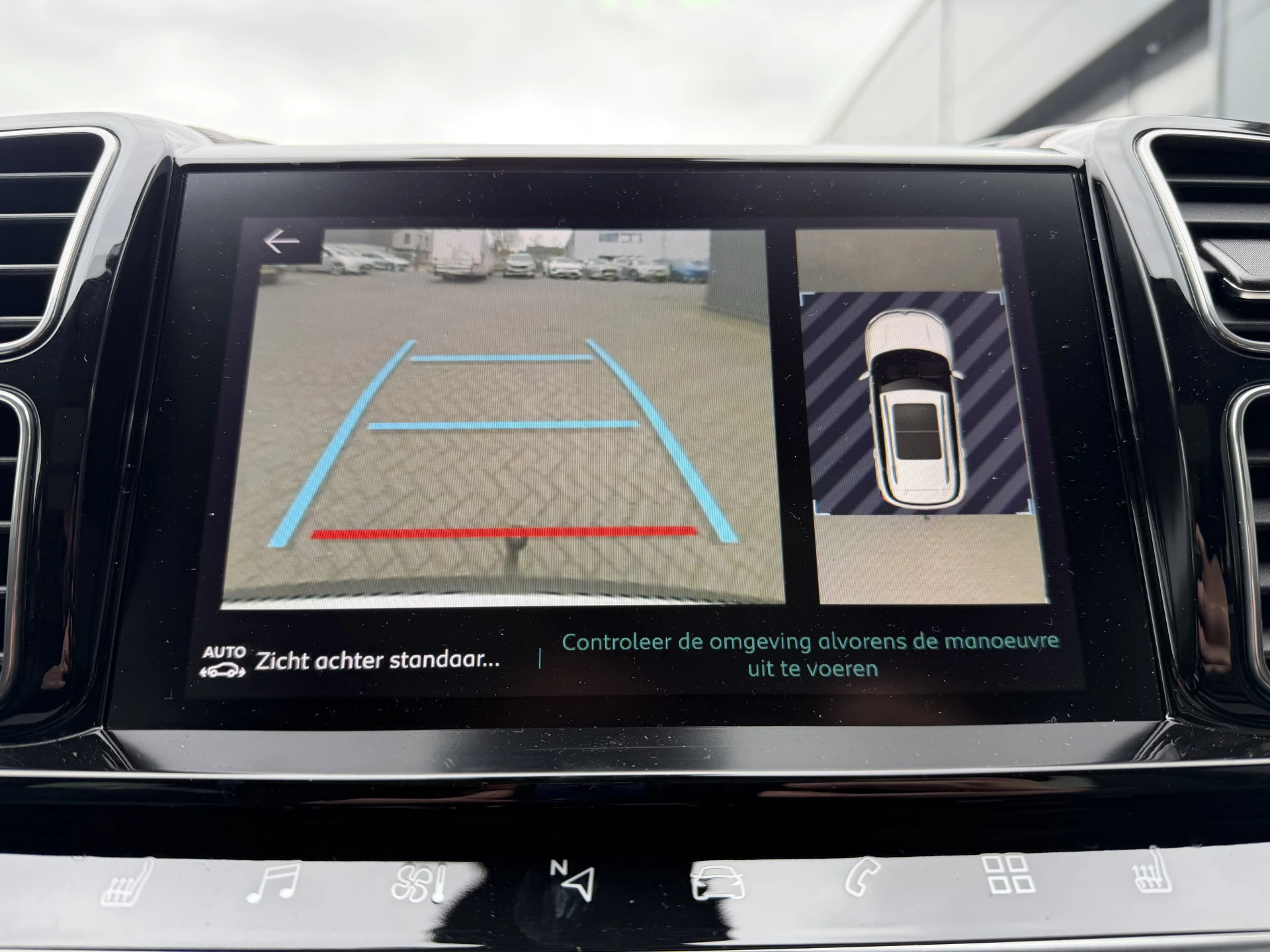 Hoofdafbeelding Citroën C5 Aircross