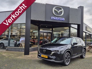 Mazda CX-5 SKYACTIV-G 165 6AT M-HYBRID EXCLUSIVE-LINE / Comfort pack / Trekhaak