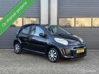 Citroen C1 1.0 Tendance Uitvoering  / Bwj 2012_LED_5 DRS